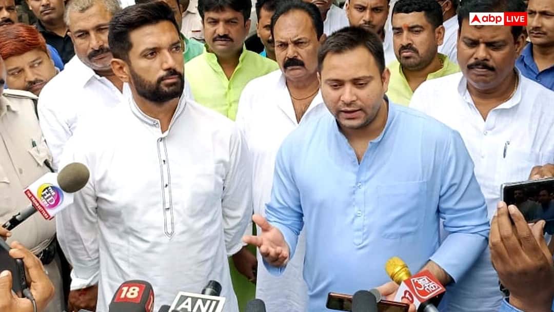Bihar Politics: ‘शर्म आनी चाहिए कि…’ चिराग पासवान ने कहा- केरल में बिहार को बदनाम कर रहे तेजस्वी यादव