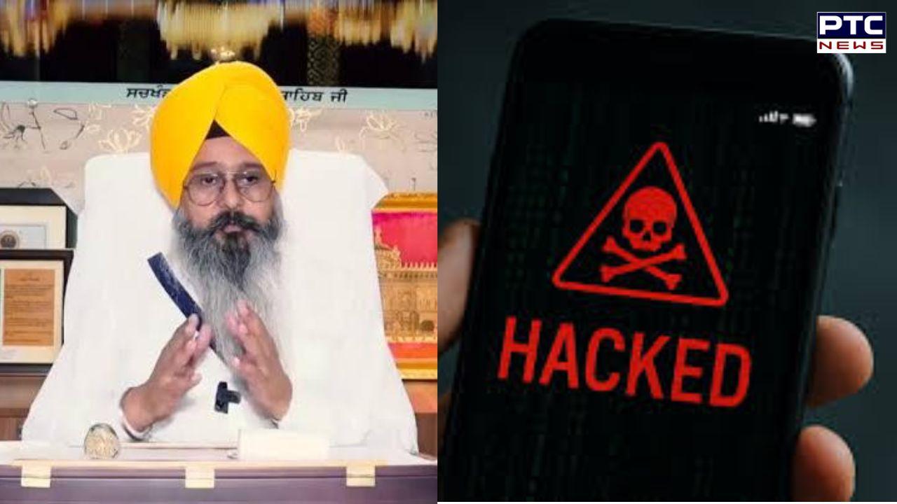 ‘45,000 ਦੀ ਲੋੜ ਹੈ ਕਿਰਪਾ ਭੇਜਿਓ…’, ਸ੍ਰੀ ਹਰਿਮੰਦਰ ਸਾਹਿਬ ਦੇ ਮੈਨੇਜਰ ਦਾ ਫੋਨ ਹੈਕ