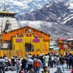 kedarnath Yatra 2026 : ਕੇਦਾਰਨਾਥ ਧਾਮ ਦੇ ਖੁੱਲ੍ਹੇ ਕਪਾਟ ; ਸੁਰੱਖਿਆ ਦੇ ਸਖ਼ਤ ਪ੍ਰਬੰਧ, ਇੰਝ ਕਰੋ ਰਜਿਸਟ੍ਰੇਸ਼ਨ