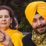 Navjot Kaur Sidhu New Party :  ਨਵਜੋਤ ਕੌਰ ਸਿੱਧੂ ਨੇ ਬਣਾਈ ਨਵੀਂ ਪਾਰਟੀ, ਭਾਜਪਾ ਵਿੱਚ ਸ਼ਾਮਲ ਹੋਣ ਦੀਆਂ ਅਟਕਲਾਂ ‘ਤੇ ਲੱਗਿਆ ਵਿਰਾਮ