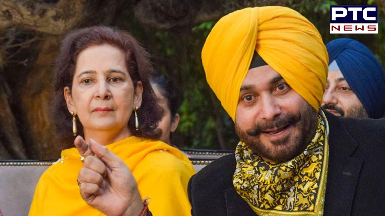 Navjot Kaur Sidhu New Party : ਨਵਜੋਤ ਕੌਰ ਸਿੱਧੂ ਨੇ ਬਣਾਈ ਨਵੀਂ ਪਾਰਟੀ, ਭਾਜਪਾ ਵਿੱਚ ਸ਼ਾਮਲ ਹੋਣ ਦੀਆਂ ਅਟਕਲਾਂ ‘ਤੇ ਲੱਗਿਆ ਵਿਰਾਮ