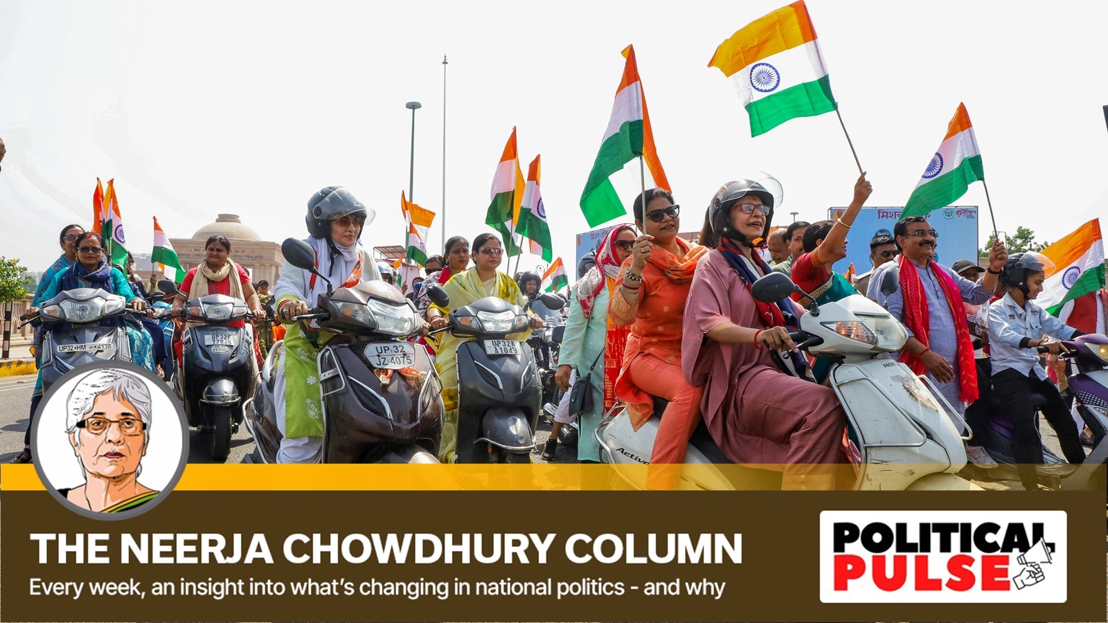 Amid firestorm over delimitation, why Parliament should rise to clear women’s quota