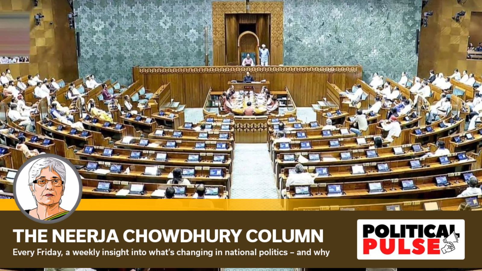BJP govt&rsquo;s Lok Sabha vote defeat leaves one question unanswered: Why the haste?