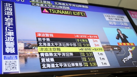 JMA earlier said a 70-centimetre wave had struck at 5:32 pm (local time). (REUTERS)