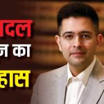 Anti Defection Law: 2014 के बाद से अब तक कब-कब चर्चा में आया दलबदल कानून, जानें कब किस पार्टी में हुई बड़ी फूट?