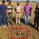 Pakistan ਤੋਂ ਆਇਆ ਡਰੋਨ ਫਾਜ਼ਿਲਕਾ ’ਚ ਡਿੱਗਿਆ, 544 ਗ੍ਰਾਮ ਹੈਰੋਇਨ ਬਰਾਮਦ