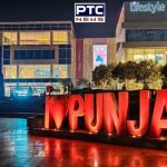 Mohali : ਮੁਹਾਲੀ ਲਈ ਵੱਡਾ ਝਟਕਾ ! VR ਪੰਜਾਬ ਮਾਲ ਹੋਇਆ ਬੰਦ, ਸਾਹਮਣੇ ਆਇਆ ਵੱਡਾ ਕਾਰਨ ?
