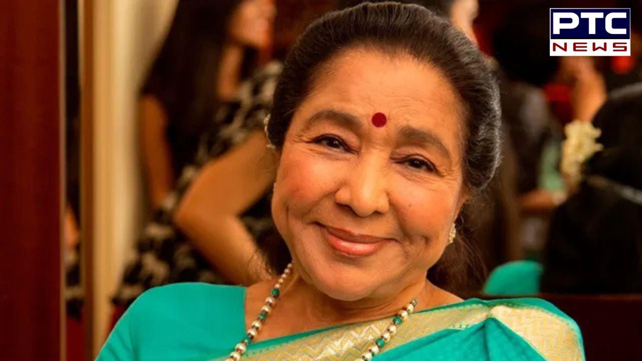 Singer Asha Bhosle Passes Away : ਗਾਇਕਾ ਆਸ਼ਾ ਭੋਸਲੇ ਦਾ ਹੋਇਆ ਦੇਹਾਂਤ ; 92 ਸਾਲ ਦੀ ਉਮਰ ’ਚ ਗਾਇਕਾ ਨੇ ਲਏ ਆਖਰੀ ਸਾਹ