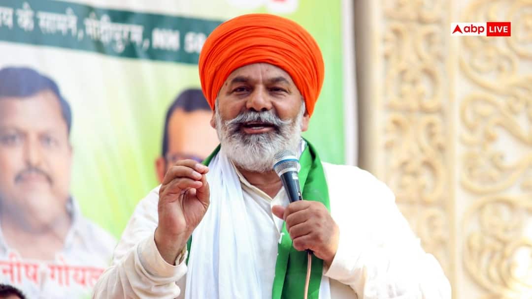 Delhi Politics: राघव चड्ढा पर राकेश टिकैत का बयान, बोले- किसी का सांसद चोरी कर लिया, किसी का…