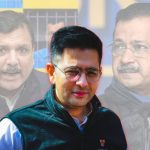 अरविंद केजरीवाल के खिलाफ नया मोर्चा खोलेंगे राघव चड्ढा? वीडियो जारी कर दिए ये संकेत