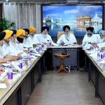SGPC ਨੇ ਭਾਈ ਬਲਵੰਤ ਸਿੰਘ ਰਾਜੋਆਣਾ ਦੀ ਪਟੀਸ਼ਨ ਮਾਮਲੇ ’ਤੇ ਜਥੇਦਾਰ ਸ੍ਰੀ ਅਕਾਲ ਤਖ਼ਤ ਸਾਹਿਬ ਨੂੰ ਆਦੇਸ਼ ਦੇਣ ਦੀ ਕੀਤੀ ਅਪੀਲ