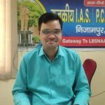रिंकू सिंह राही के इस्तीफे पर अखिलेश यादव ने दी IAS अधिकारी को सलाह, कहा- हमारी सरकार आने दो, हम…