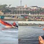 Vrindavan Boat Tragedy News : ਵਰਿੰਦਾਵਣ ਹਾਦਸੇ ਮਾਮਲੇ ’ਚ ਮ੍ਰਿਤਕਾਂ ਦੀ ਗਿਣਤੀ ’ਚ ਵਾਧਾ; ਯਮੁਨਾ ਨਦੀ ’ਚੋਂ ਕੱਢੀਆਂ ਗਈਆਂ 2 ਹੋਰ ਲਾਸ਼ਾਂ