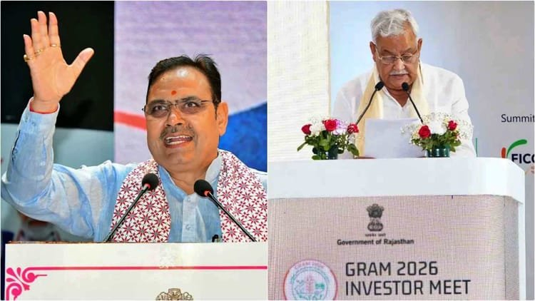GRAM-2026: ‘ग्लोबल राजस्थान एग्रीटेक मीट से कृषि निवेश को मिलेगा नया विस्तार’, CM भजनलाल शर्मा ने कहा