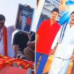 Watch | Vijay Graciously Accepts Photo Of Him And Estranged Wife Sankgeetha Gifted By Fan In Rally