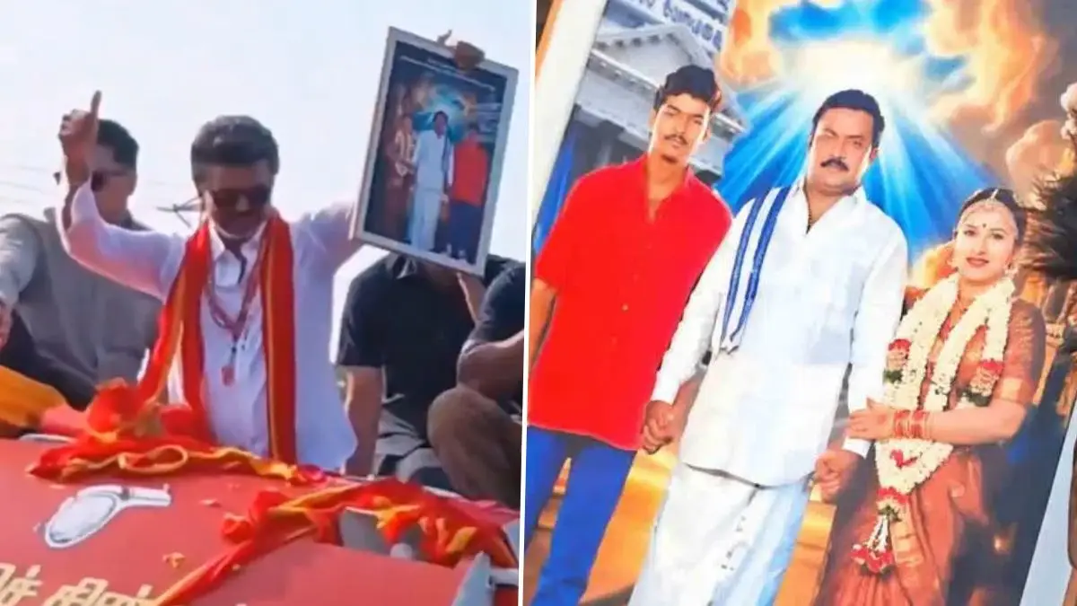 Watch | Vijay Graciously Accepts Photo Of Him And Estranged Wife Sankgeetha Gifted By Fan In Rally