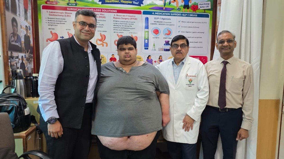 Bariatric surgery Sir Ganga Ram Hospital: 275-kg Delhi teen loses 50 kg