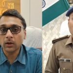 Bihar News: भरत तिवारी प्रकरण के बीच भोजपुर में बड़ा बदलाव, डीएम तनय सुल्तानिया और एसपी मिस्टर राज हटे