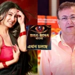 Bigg Boss Bangla 3: Monami Ghosh To Bharat Kaul, Meet The Contestants Entering The House