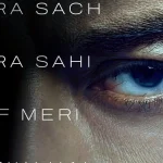 Drishyam The Conclusion: Ajay Devgn As Vijay Salgaonkar Is Gearing Up For Final Chapter