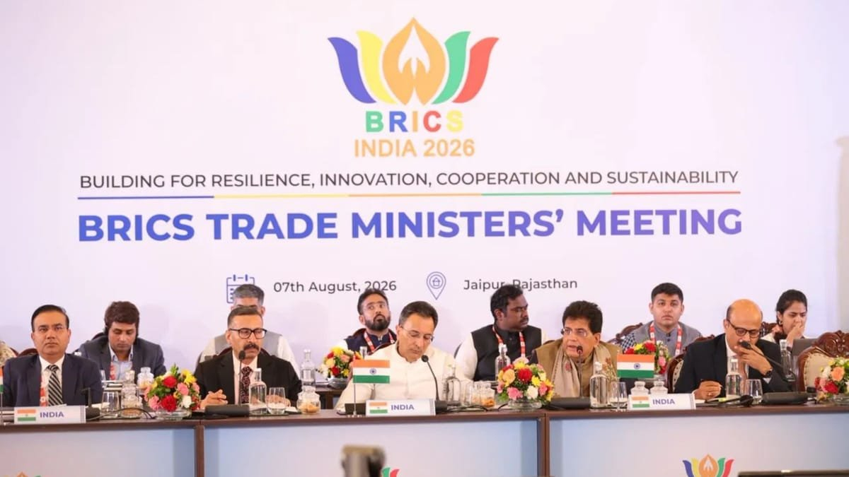 Rajasthan: जयपुर में BRICS व्यापार मंत्रियों की बैठक खत्म, MSME और वैश्विक व्यापार को लेकर अहम फैसले