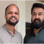 'That wish will be fulfilled soon': Jude Anthany Joseph says screenplay for Mohanlal film is complete