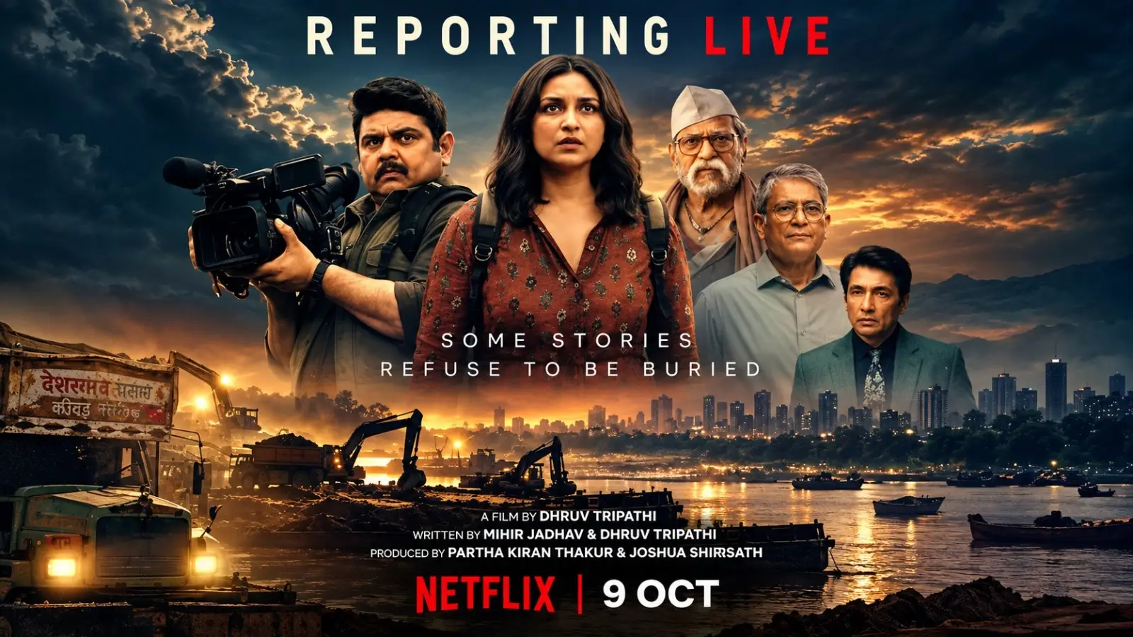 Parineeti Chopra’s Netflix Film ‘Reporting Live’ to Be Released on October 9