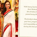 Rani Mukerji&rsquo;s Mother Krishna Mukerji Dies at 75, Family Confirms In Official Statement