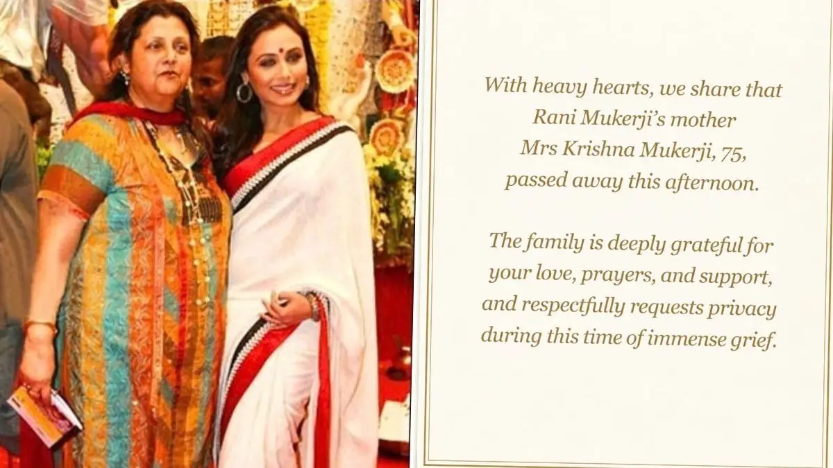 Rani Mukerji&rsquo;s Mother Krishna Mukerji Dies at 75, Family Confirms In Official Statement