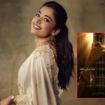 Rashmika Mandanna To Play Legendary Carnatic Vocalist Ms Subbulakshmi In New Biopic, Title Reveal Today