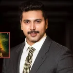 Ravi Mohan To Make Telugu Debut With Manchu Manoj Starrer Vaddi Kasula Vada, First Poster Out