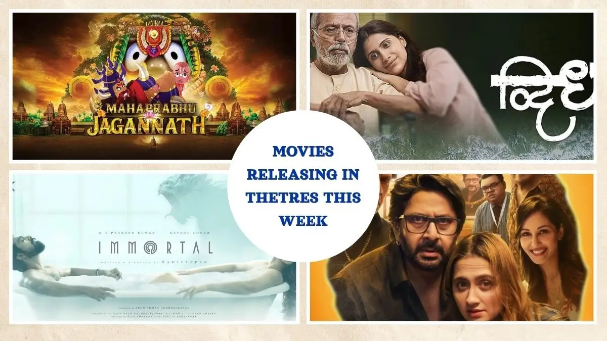Theatrical Releases This Week: Jeevan ya Bheema Con, Mahaprabhu Jagannath, Immortal And More Movies To Watch On Friday